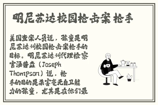 色哟哟一区二区三区精华液